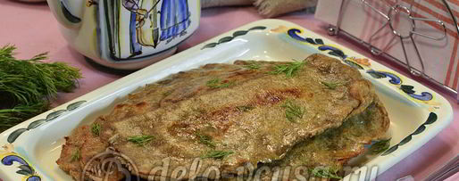 Шаг 12: кутабов из ржаной муки