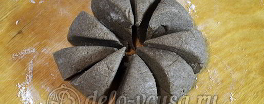 Шаг 6: кутабов из ржаной муки