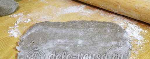 Шаг 7: кутабов из ржаной муки