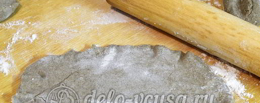 Шаг 9: кутабов из ржаной муки