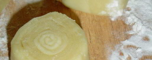 Шаг 11: пирожков из домашнего слоеного теста из малайзии