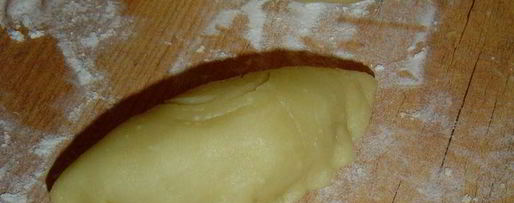 Шаг 14: пирожков из домашнего слоеного теста из малайзии