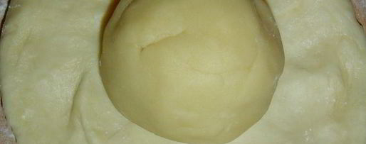 Шаг 8: пирожков из домашнего слоеного теста из малайзии