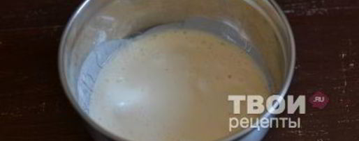Шаг 4: пирожков на кефире