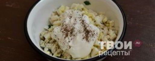 Шаг 16: пирожков на кефире