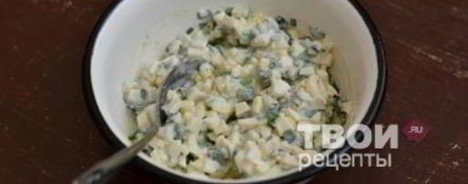 Шаг 18: пирожков на кефире