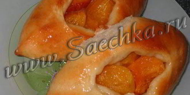 Рецепт пирожков с абрикосами