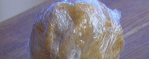 Шаг 5: пирожков с картофелем, фетой и розмарином