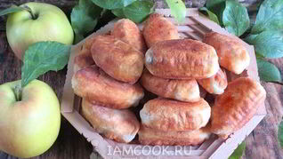 Рецепт Пирожков с яблоками без дрожжей