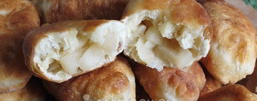 Шаг 16: пирожков с яблоками без дрожжей