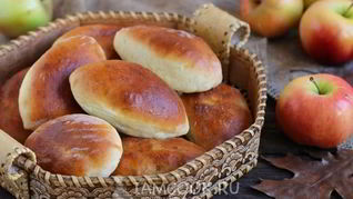 Рецепт Пирожков с яблоками в духовке