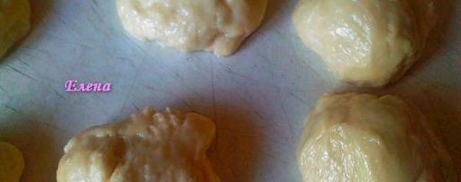 Шаг 2: пирожков со сливами тесто дрожжевое на воде