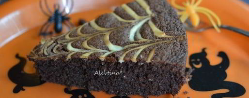 Шаг 8: миндального брауни праздничного