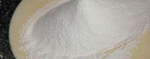 Шаг 1: пирожного белоснежка