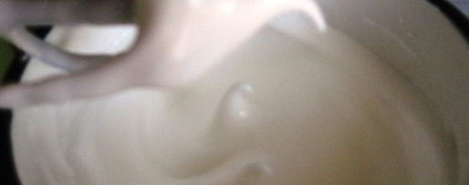 Шаг 1: пирожного буше