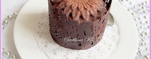 Шаг 15: пирожного маркиз-сюрприз