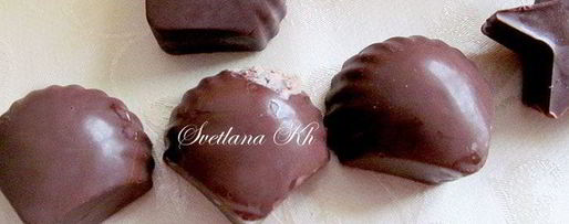 Шаг 2: пирожного маркиз-сюрприз