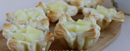 Шаг 12: пирожного пина колада