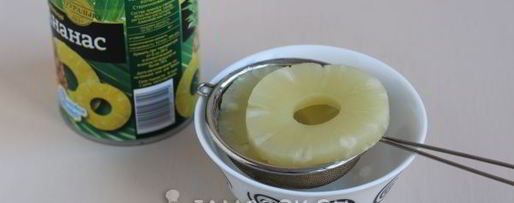 Шаг 11: пирожного пина колада