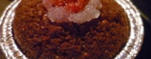 Шаг 7: пирожного рунеберга