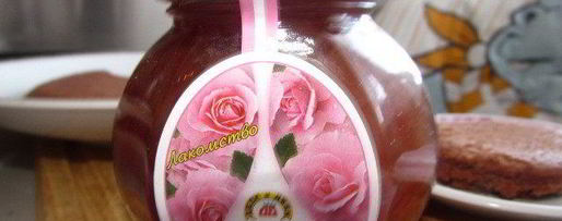 Шаг 2: пирожного с кремом