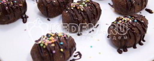 Шаг 5: пирожного шоколадного яичка