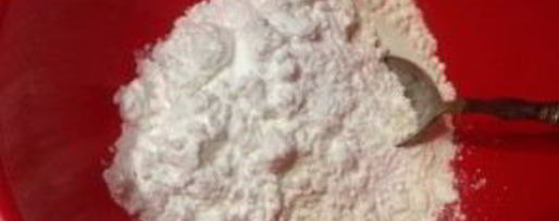 Шаг 1: пирожных ламингтон