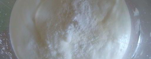 Шаг 3: пирожных южных ночей