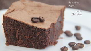 Рецепт Шоколадна-кофейного брауни