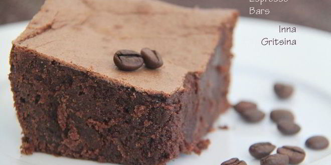 Рецепт шоколадна-кофейного брауни