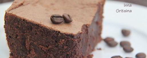 Шаг 10: шоколадна-кофейного брауни