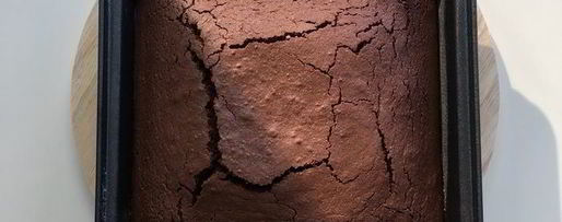 Шаг 2: цитрусового брауни