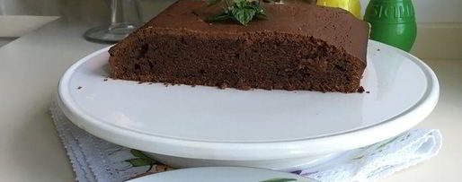 Шаг 3: цитрусового брауни