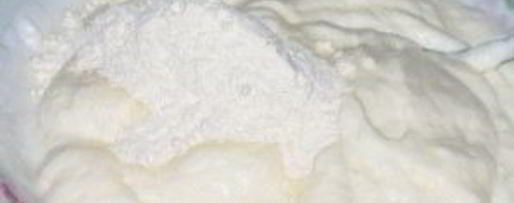 Шаг 2: творожного пирожного