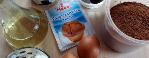 Шаг 10: зефирного пирожного с малиновым конфи