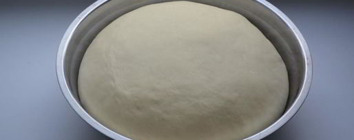 Шаг 1: домашней закрытой пиццы