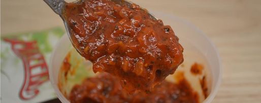 Шаг 2: домашней закрытой пиццы