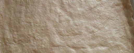 Шаг 1: легкой пиццы из творожного теста