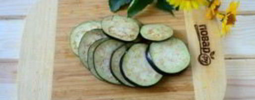 Шаг 1: мини-пиццы на баклажанах