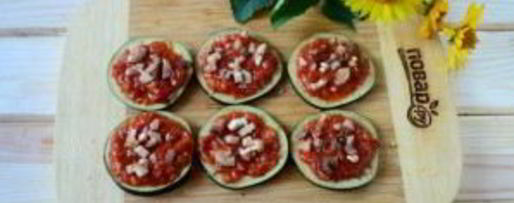 Шаг 2: мини-пиццы на баклажанах