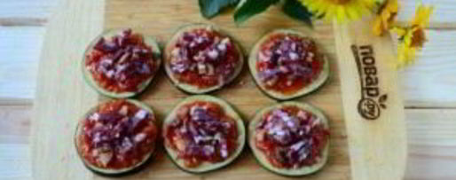 Шаг 3: мини-пиццы на баклажанах