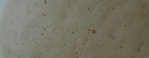 Шаг 1: неаполитанской пиццы