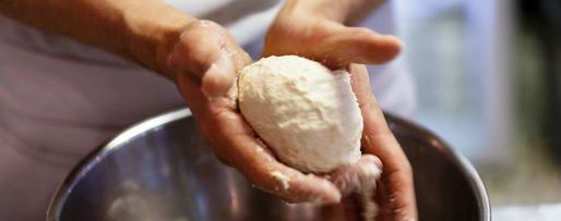 Шаг 3: пиццы 4 сыра