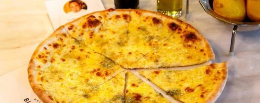 Шаг 8: пиццы 4 сыра