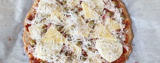 Шаг 6: пиццы без теста