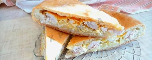 Шаг 12: пиццы деревенской с курицей закрытая