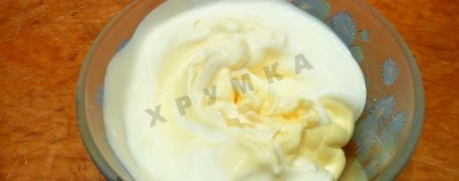 Шаг 4: пиццы деревенской с курицей закрытая