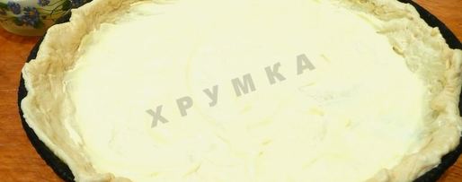 Шаг 5: пиццы деревенской с курицей закрытая