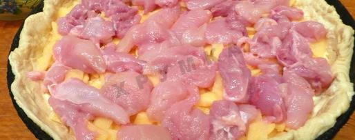 Шаг 7: пиццы деревенской с курицей закрытая