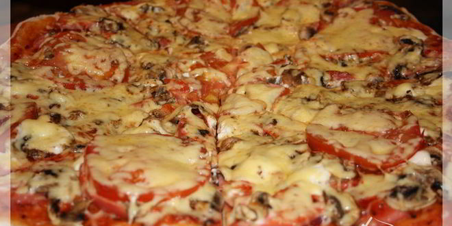 Рецепт пиццы итальянской